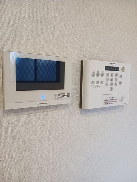 Naikan8 20250121000000 945x630