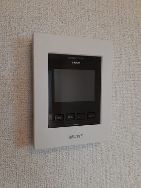 Naikan9 20220907000000 945x630