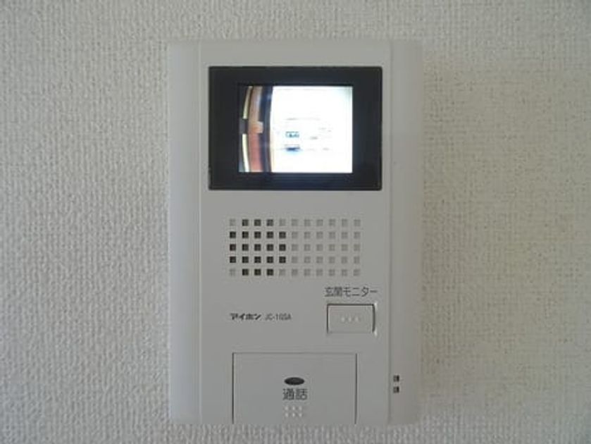 Naikan8 20201023000000 945x630