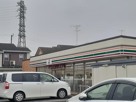 Naikan14 20260612000000