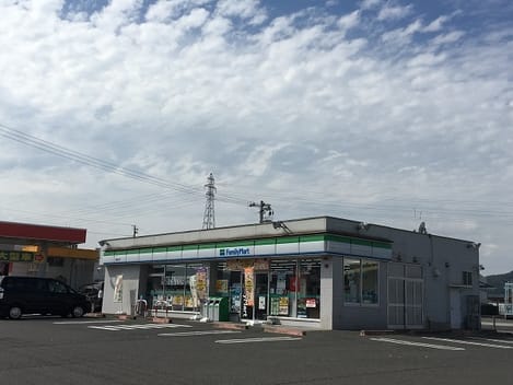 Naikan9 20250903000000