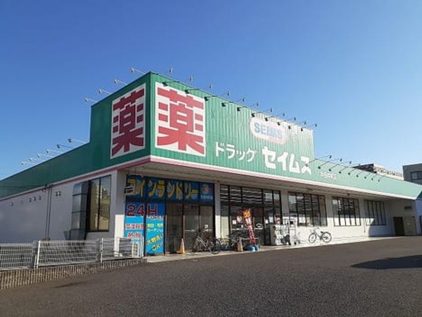 Naikan17 20250317000000 945x630