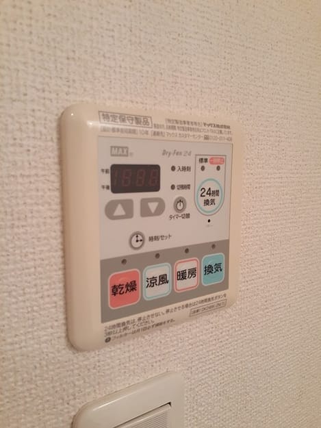 Naikan12 20231212000000