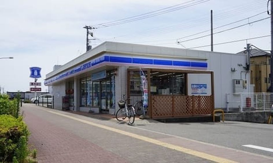 Naikan14 20200923000000 945x630