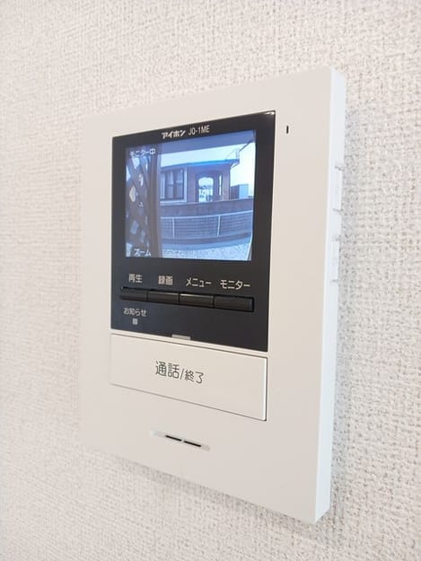 Naikan12 20250123000000