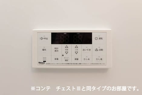 Naikan11 20260714000000
