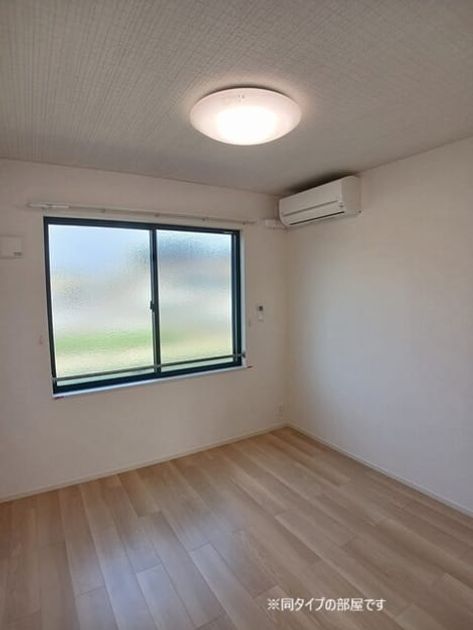 Naikan3 20260904000000 945x630
