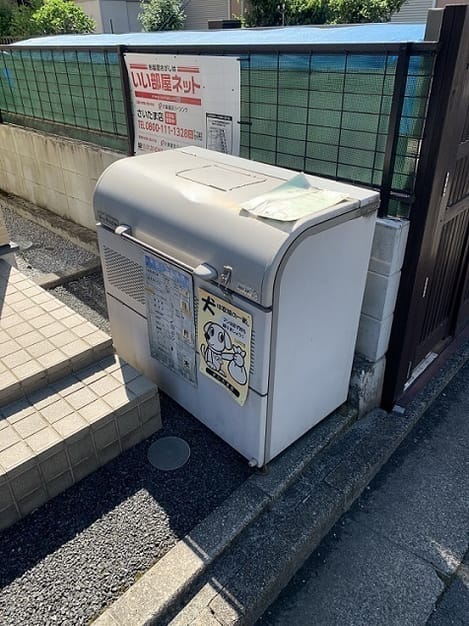 Naikan10 20251028000000