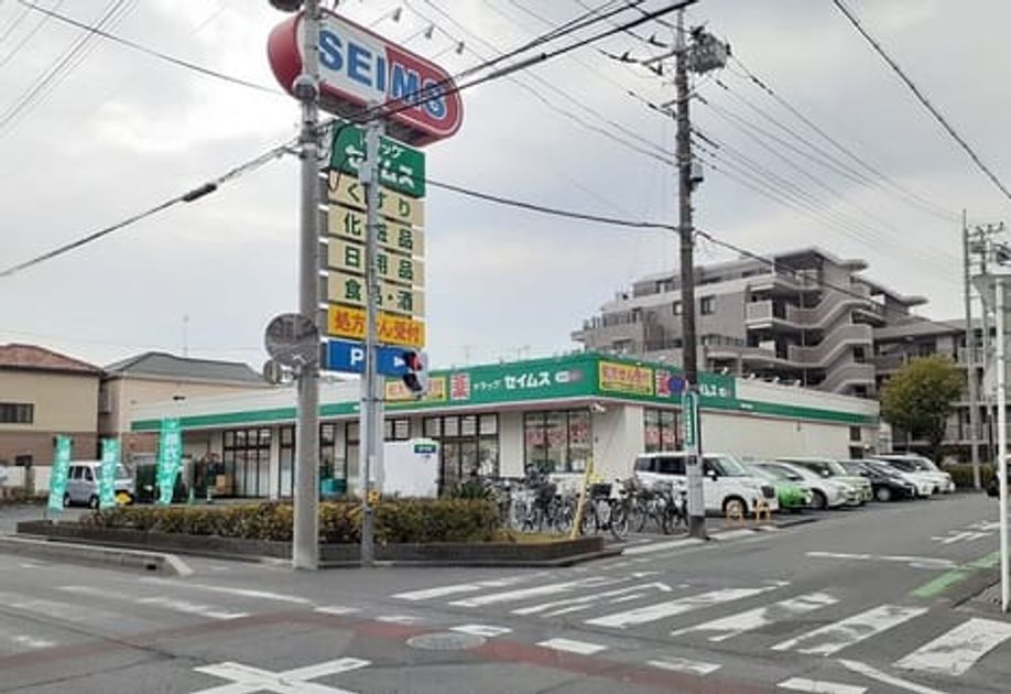 Naikan17 20220825000000 945x630