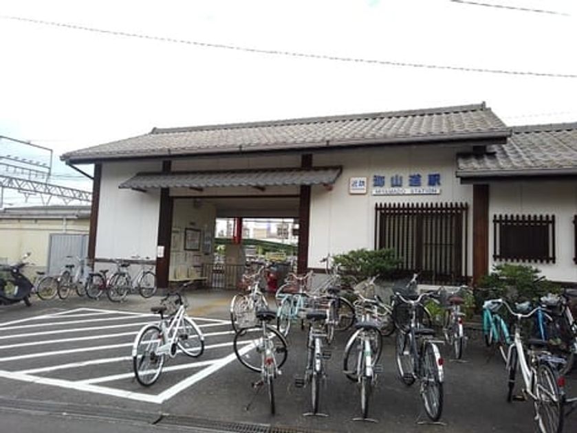Naikan13 20231122000000 945x630