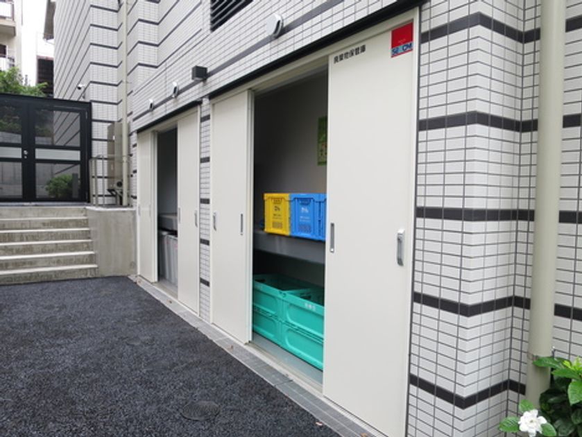 Naikan16 20250412160511 945x630