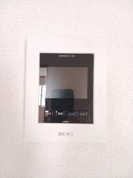 Naikan12 20250605000000