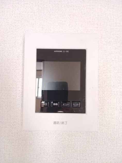 Naikan12 20250605000000 945x630