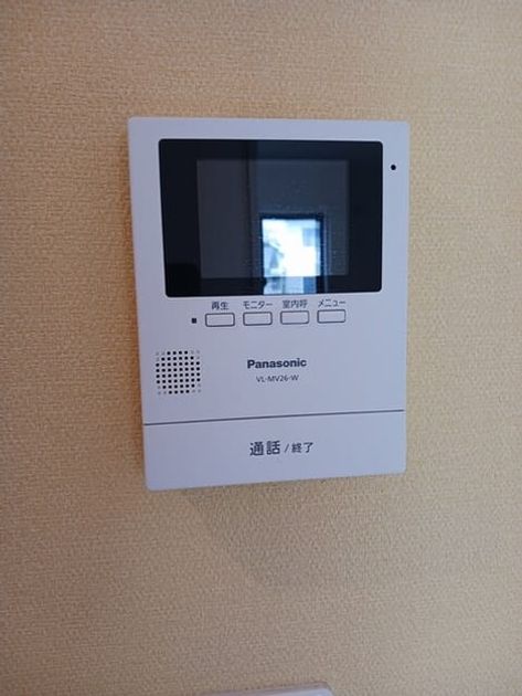 Naikan9 20250425000000 945x630
