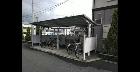Naikan10 20240507000000