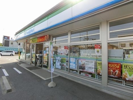 Naikan18 20220921000000