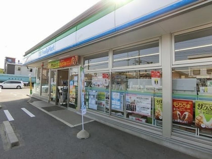 Naikan18 20220921000000 945x630