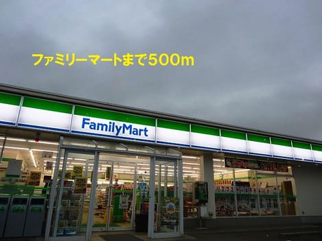 Naikan15 20140114000000