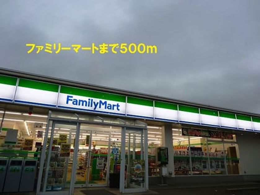 Naikan15 20140114000000 945x630