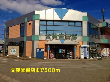 Naikan16 20140114000000