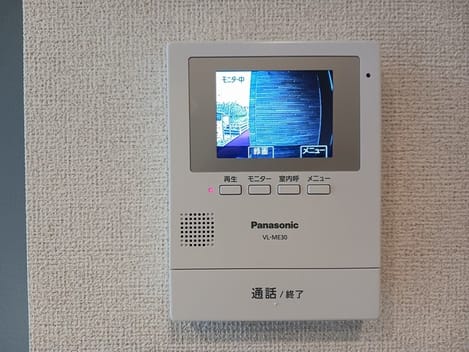 Naikan8 20240919000000