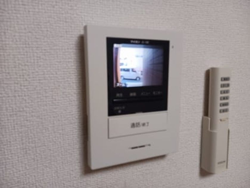 Naikan12 20241120000000 945x630
