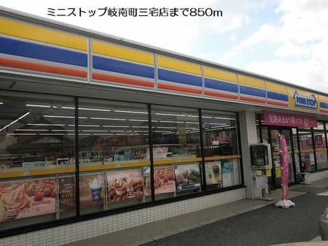 Naikan16 20180823000000
