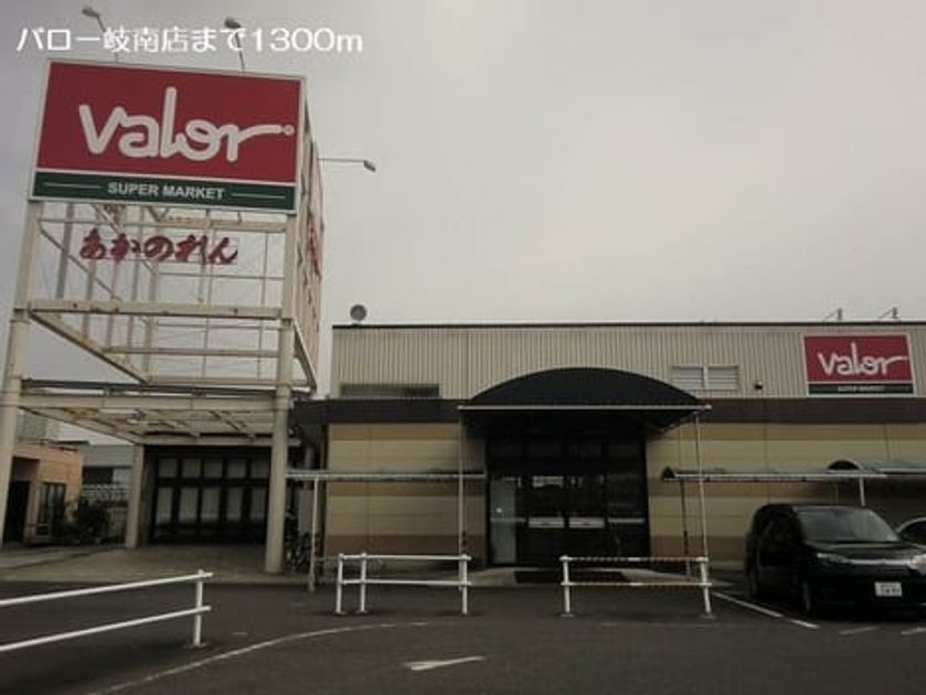 Naikan17 20180823000000 945x630