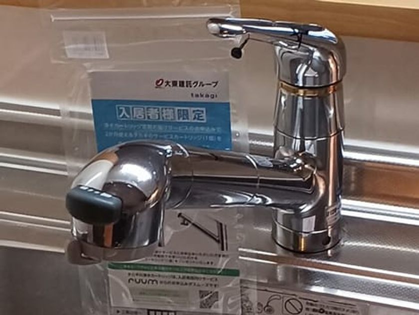 Naikan12 20251015000000 945x630
