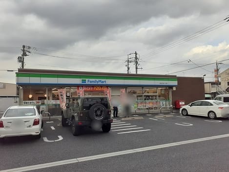 Naikan13 20230517000000