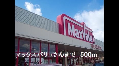 Naikan15 20220926000000