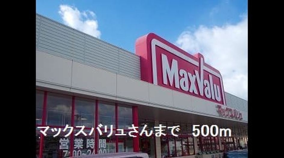 Naikan15 20220926000000 945x630