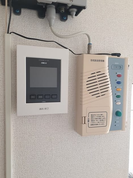 Naikan12 20230301000000