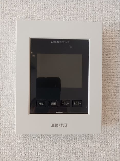 Naikan12 20250124000000