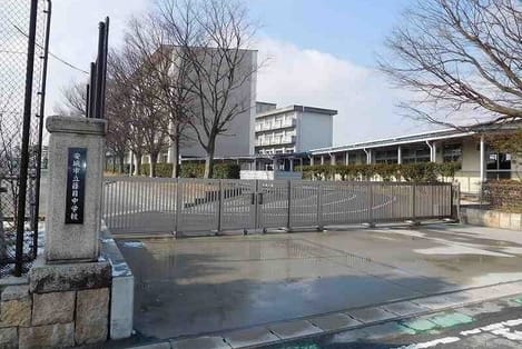 Naikan14 20250122000000