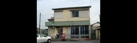 Naikan17 20241107000000
