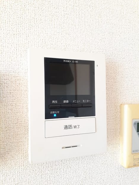 Naikan8 20240913000000