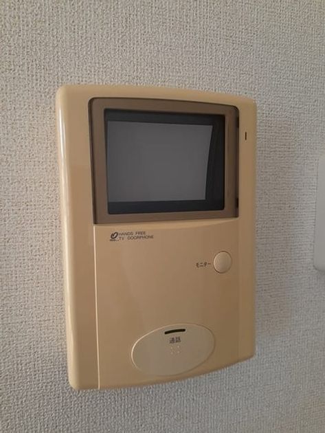 Naikan11 20240209000000 945x630