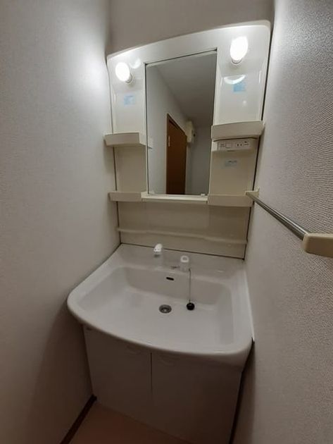 Naikan4 20240209000000 945x630