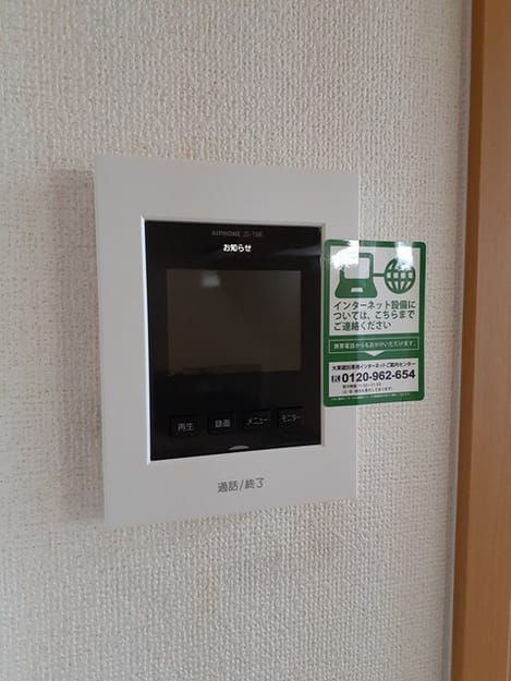 Naikan12 20221020000000