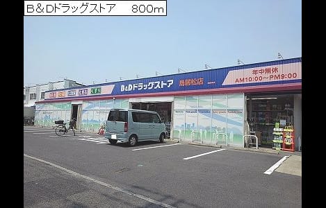 Naikan14 20190625000000