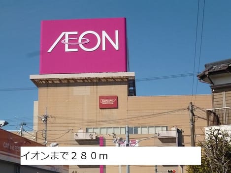Naikan15 20150430000000