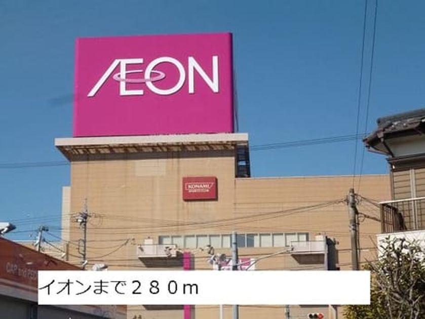 Naikan15 20150430000000 945x630