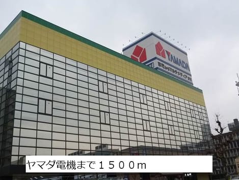 Naikan16 20150430000000