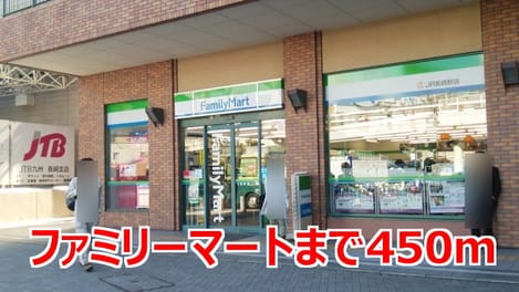 Naikan14 20170320000000