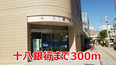 Naikan15 20170320000000