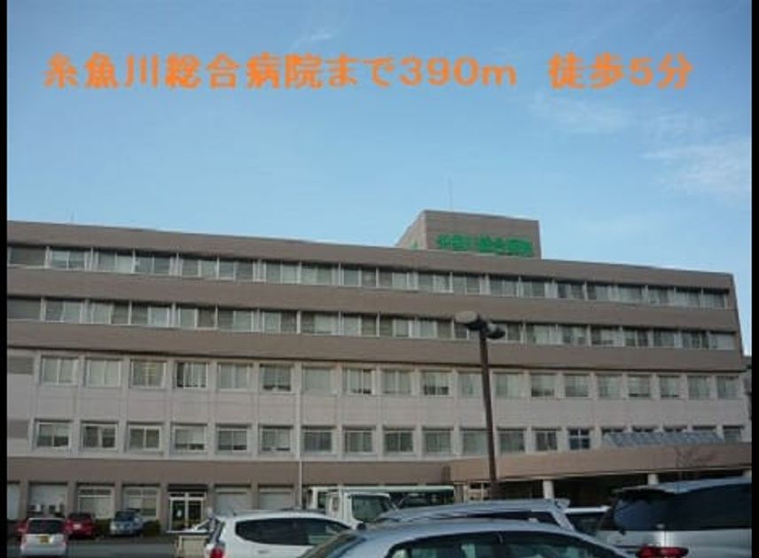 Naikan14 20141127000000 945x630