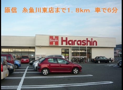 Naikan16 20141127000000