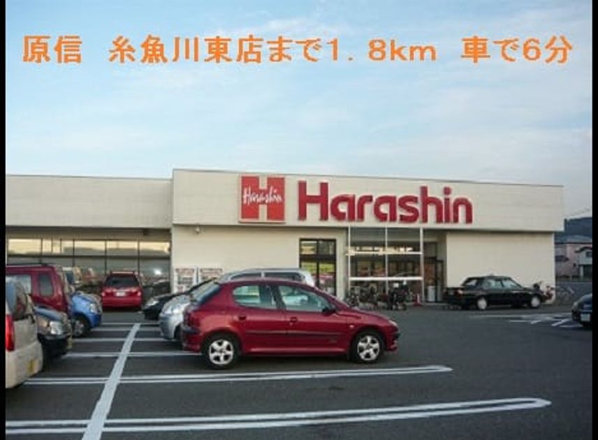 Naikan16 20141127000000 945x630