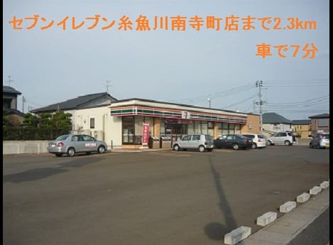 Naikan17 20141127000000
